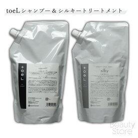 インターコスメ Inter cosme トエル toeL 【シャントリセット】 シャンプー シルキートリートメント （詰め替え） 500ml&500g シャンプー・トリートメントセット ユニセックス ヘアケア