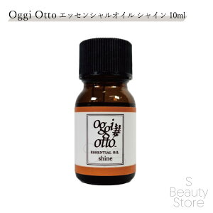 �I�b�W�B�I�b�g / oggi otto �G�b�Z���V�����I�C�� 10ml
