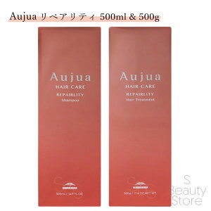 I[WA yAeB Vv[ g[gg wAg[gg Zbg ~{ 500 500mL & 500g MILBON Aujua REPAIRLITY Tꔄi eꔄ T ꔄ Ɩp e   wAP