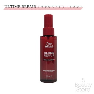 EG WELLA A^C yA ULTIME REPAIR 95ml ~NwAg[gg yA ~NiCgg[gg 􂢗Ȃg[gg wA~Xg wA~N _[WC EF