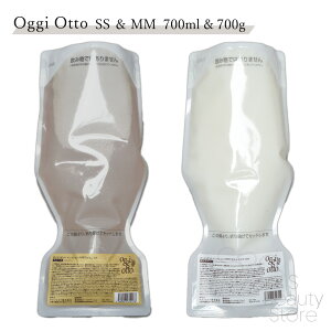 �I�b�W�B�I�b�g oggi otto �y�V�����g���Z�b�g�z�C���v���b�V�u PPT �Z���� SS �X���[�X�V�����v�[ & �Z�����}�X�N MM ���C�X�`���[ 700ml & 700g �V�����v�[�E�g���[�g�����g�Z�b�g ���j�Z�b�N�X �w