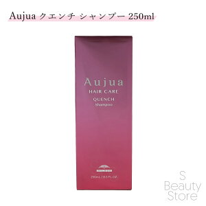 I[WA NG` Vv[ ~{ 250 250mL Aujua QUENCH MILBON Tꔄi eꔄ T ꔄ Ɩp e et   wAPA J[ p[} pT   ێ 