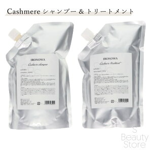 Cm Eo LOWBAL JV~ Vv[ g[gg Zbg 250ml & 200g 500mL & 500g 1000ml & 1000g _[WPA A~m_ C P c e  Tꔄ