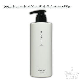 インターコスメ Inter cosme トエル toeL トリートメント モイスチャー 600g トリートメント ユニセックス ヘアケア