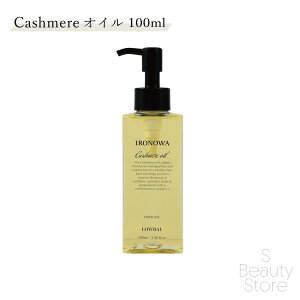 Cm Eo LOWBAL JV~ IC 100ml wAIC AEgoXg[gg ICg[gg X^CO X^COIC  ێ  􂢗Ȃg[gg