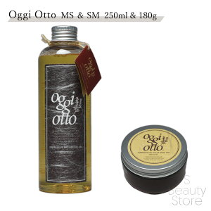 �I�b�W�B�I�b�g oggi otto �y�V�����g���Z�b�g�z�C���v���b�V�u PPT �Z���� MS ���C�X�`���[�V�����v�[ & �Z�����}�X�N SM �X���[�X 250ml & 180g �V�����v�[�E�g���[�g�����g�Z�b�g ���j�Z�b�N�X �w