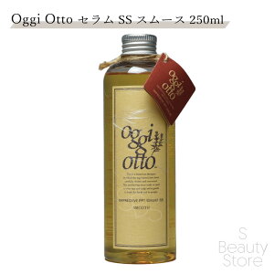 �I�b�W�B�I�b�g oggi otto �C���v���b�V�u PPT �Z���� SS �X���[�X�V�����v�[ 250ml �V�����v�[ ���j�Z�b�N�X �w�A�P�A Techno-Eight(�e�N�m�G�C�g)