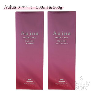 I[WA NG` Vv[ g[gg wAg[gg Zbg ~{ 500 500mL & 500g Aujua QUENCH MILBON Tꔄi eꔄ T ꔄ Ɩp e et   wAP