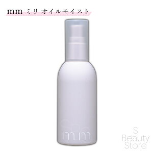 ~ mm ICCXg 100ml wAIC jZbNX wAPA X^CO b-ex r[eB[GNXyGX