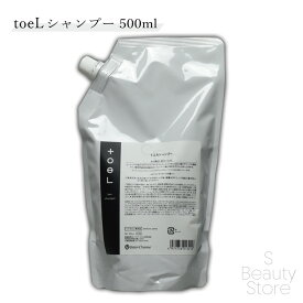 インターコスメ Inter cosme トエル toeL シャンプー （詰め替え） 500ml（リフィル） シャンプー ユニセックス ヘアケア Intercosme
