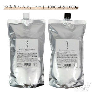 񂿂B Vv[ g[gg Zbg 邿񂿂 Ƀh}B 1000mL & 1000g lߑւ Ɩp Tꔄi lւ l  kы u[` T ꔄ e et 