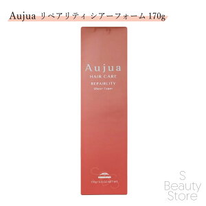 I[WA yAeB VA[tH[ wAg[gg g[gg ~{ VAtH[ 170 170g MILBON Aujua REPAIRLITY Tꔄi eꔄ T ꔄ Ɩp e et 