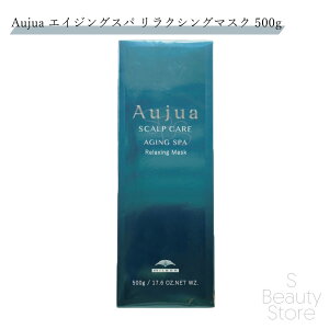 I[WA GCWOXp NVO}XN 500g Tꔄi eꔄ T ꔄ Ɩp e et   wAPA  NZ _[WPA ܂Ƃ܂ c ܂ 䂪 