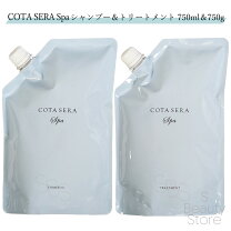 楽天市場】コタ セラ 育毛剤の通販