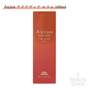 I[WA ANABA Z 􂢗Ȃg[gg ~{ 100 100mL Aujua AQUQVEER MILBON ANArA Tꔄi eꔄ T ꔄ Ɩp e et   wAPA 