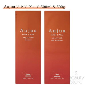 I[WA ANABA Vv[ g[gg Zbg wAg[gg ~{ 500 500mL & 500g Aujua AQUQVEER MILBON ANArA Tꔄi eꔄ T ꔄ Ɩp e 