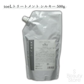インターコスメ Inter cosme トエル toeL トリートメント シルキー （詰め替え） 500g（リフィル） トリートメント ユニセックス ヘアケア