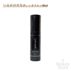 邩̂ȂBIC 80ml Ƀh}B Tꔄi  kы u[` T ꔄ e eŎgĂ et  j jZbNX  v[g Mtg w