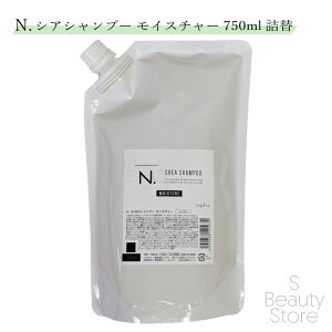 iv VAVv[ CX`[ 750ml lւ lߑւ l Gk hbg N. Gkhbg n. napla NAPLA VA SHEA wAPA wAVv[ Tꔄi et e T Ƃ  