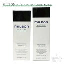 ミルボン MILBON モイスチャー リプレニッシング シャンプー トリートメント セット 200ml & 200g