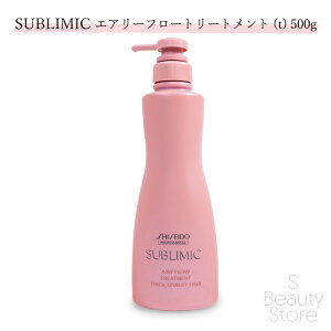  Tu~bN SUBLIMIC GA[t[ g[gg (T) THICK, UNRULY HAIR 500g g[gg jZbNX wAPA