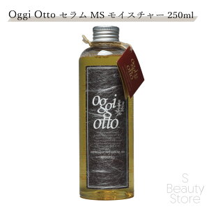 �I�b�W�B�I�b�g oggi otto �C���v���b�V�u PPT �Z���� MS ���C�X�`���[�V�����v�[ 250ml �V�����v�[ ���j�Z�b�N�X �w�A�P�A Techno-Eight(�e�N�m�G�C�g)