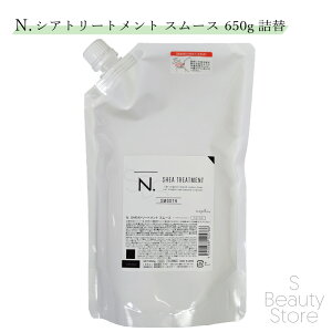 iv VAg[gg X[X 650g lߑւ lւp l Gk hbg N. Gkhbg n. napla NAPLA VA SHEA wAPA wAg[gg Tꔄi et e T 炳 