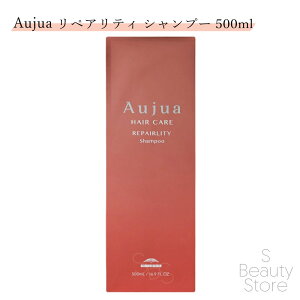 I[WA yAeB Vv[ ~{ 500 500mL MILBON Aujua REPAIRLITY Tꔄi eꔄ T ꔄ Ɩp e et   wAPA u[` u[` _[WPA C 