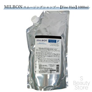 ~{ MILBON X[WO Vv[ t@C wA 1000ml ylցz yFine Hair (ь)z jZbNX wAPA