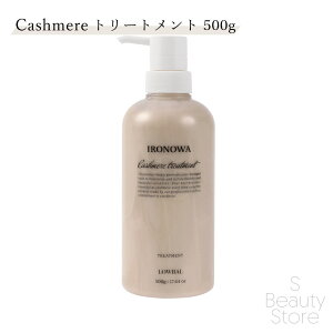 Cm Eo LOWBAL JV~ g[gg 200g 500g 1000g nC_[W P  kы {g { |v wAPA Tꔄ eꔄ