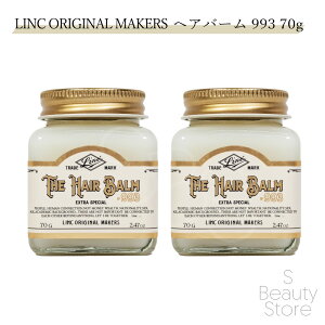 �����N �I���W�i�� ���[�J�[�Y �w�A �o�[�� �w�A�o�[�� 993 2�{�Z�b�g LINC ORIGINAL MAKERS HAIR BALM 993 70g �X�^�C�����O�� �T���� �ꔄ�i ���e�� ���e�t �w�A�P�A