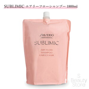  Tu~bN SUBLIMIC GA[t[ Vv[ a 1800ml ilցj Vv[ jZbNX wAPA