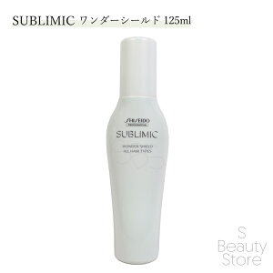  Tu~bN SUBLIMIC _[V[h 125ml jZbNX wAPA