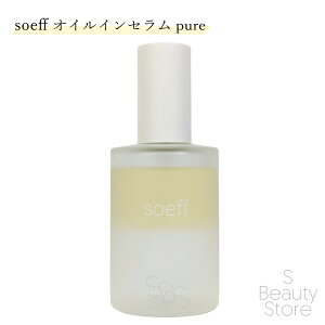 \t soeff wAIC IC C Z ICCZ ؍ ؘ@ k sA 100ml At^[oXg[gg AEgoXIC 􂢗Ȃg[gg {fBIC _[