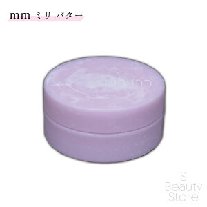 ~ mm o^[ 30g bNX jZbNX wAPA X^CO b-ex r[eB[GNXyGX