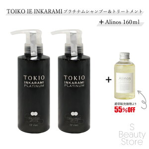 TOKIO gLI CJ~ v`i Vv[ g[gg Zbg IE INKARAMI 400ml & 400g AmX wAICZbg z[ PA home hN^[WjATꔄ e wAPA et 