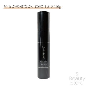 邩̂ȂBCMC~N 140g Ƀh}B Tꔄi  kы u[` T ꔄ e eŎgĂ et  j jZbNX  v[g Mtg 