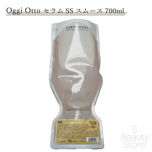 �I�b�W�B�I�b�g oggi otto �C���v���b�V�u PPT �Z���� SS �X���[�X�V�����v�[ 700ml �V�����v�[ ���j�Z�b�N�X �w�A�P�A Techno-Eight(�e�N�m�G�C�g)