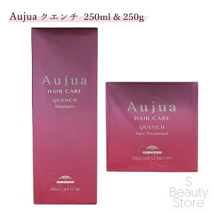 I[WA NG` Vv[ g[gg wAg[gg Zbg ~{ 250 250mL & 250g Aujua QUENCH MILBON Tꔄi eꔄ T ꔄ Ɩp e et   wAP