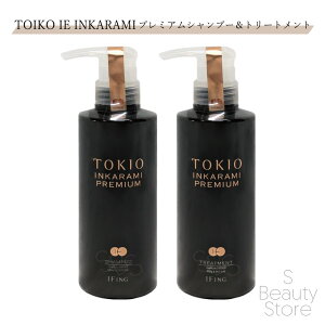 TOKIO gLI CJ~ v~A Vv[ g[gg Zbg IE INKARAMI 400ml & 400g AmX wAICZbgz[ PA home hN^[WjA Tꔄ e wAPA et 
