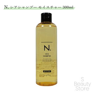 iv VAVv[ CX`[ 300ml Gk hbg N. Gkhbg n. napla NAPLA VA SHEA wAPA wAVv[ Tꔄi et e T Ƃ  VAo^[ VR[