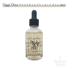 オッジィオット oggi otto アロマスキャルプエッセンス カルム 60ml ヘアオイル ユニセックス ヘアケア Techno-Eight(テクノエイト)