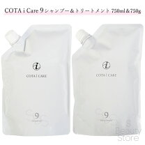 楽天市場】コタ アイケア トリートメント 9 詰め替えの通販
