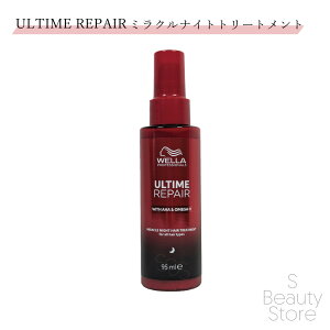 EG WELLA A^C yA ULTIME REPAIR 95ml ~NwAg[gg yA ~NiCgg[gg 􂢗Ȃg[gg wA~Xg wA~N _[WC EF