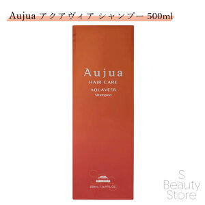 I[WA ANABA Vv[ ~{ 500 500mL Aujua AQUQVEER MILBON ANArA Tꔄi eꔄ T ꔄ Ɩp e et   wAPA  NZ ܂Ƃ܂ ˂ 