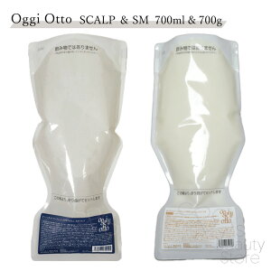 �I�b�W�B�I�b�g oggi otto �y�V�����g���Z�b�g�z�C���v���b�V�u PPT �Z���� SCALP �X�L�����v & �Z�����}�X�N SM �X���[�X 700ml & 700g �V�����v�[�E�g���[�g�����g�Z�b�g ���j�Z�b�N�X �w�A�P�A Techn