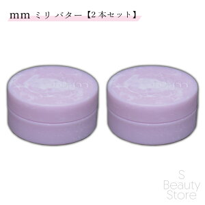 ~ mm o^[ 30g bNX jZbNX wAPA X^CO b-ex r[eB[GNXyGX y2{Zbgz