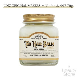 リンク オリジナル メーカーズ ヘア バーム ヘアバーム 997 LINC ORIGINAL MAKERS HAIR BALM 997 70g スタイリング剤 サロン 専売品 美容室 美容師 ヘアケア