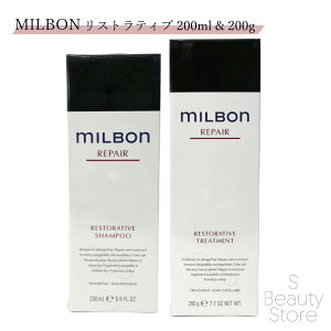~{ MILBON yA XgeBu Vv[ g[gg Zbg 200ml & 200g