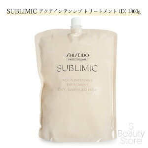  Tu~bN SUBLIMIC ANACeVu g[ggiDj 1800g ilցj g[gg jZbNX wAPA